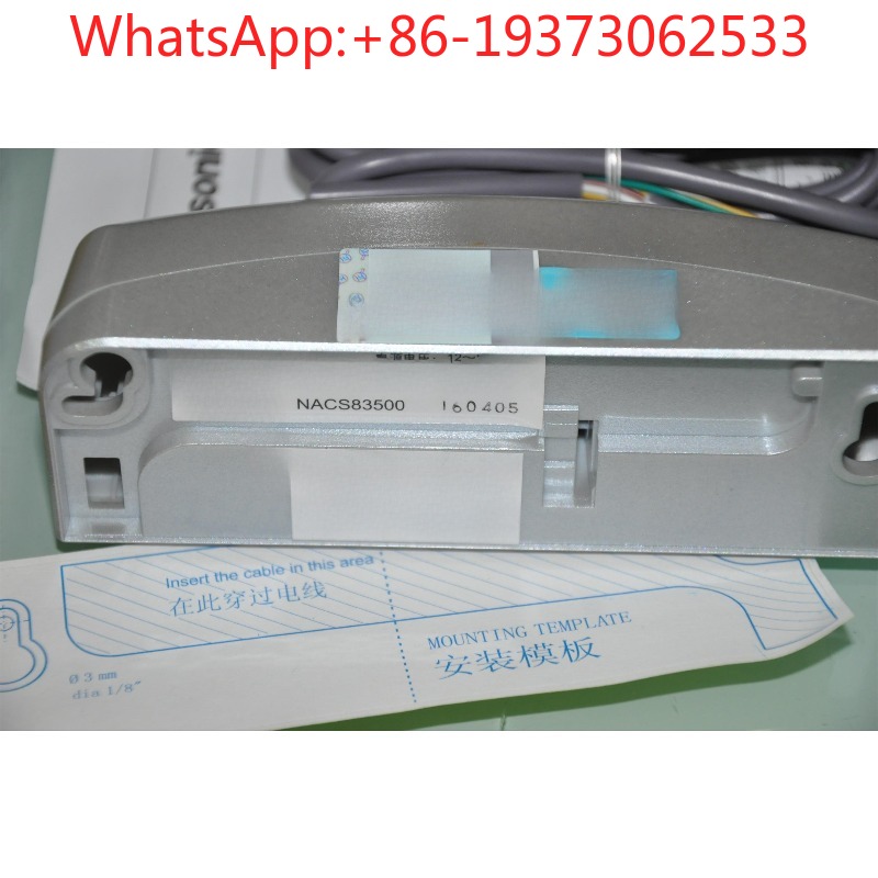 NACS83500 Automatic Door Senso - Packaging review and price